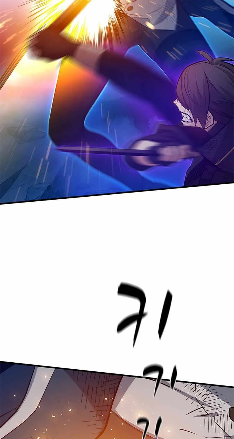 Read The Tutorial Is Too Hard chapter 111 image 69 on Lezhin