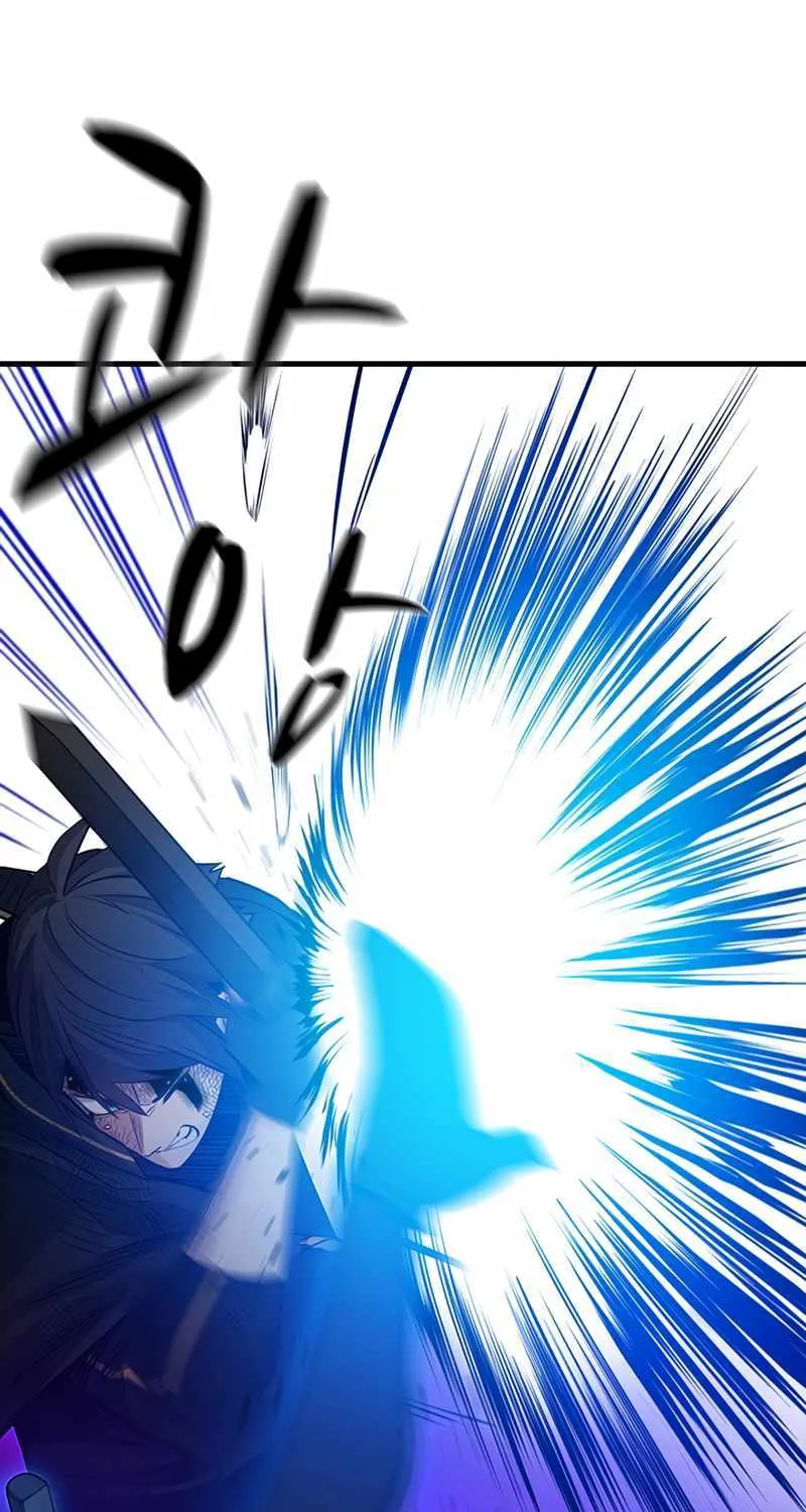 Read The Tutorial Is Too Hard chapter 111 image 72 on Lezhin
