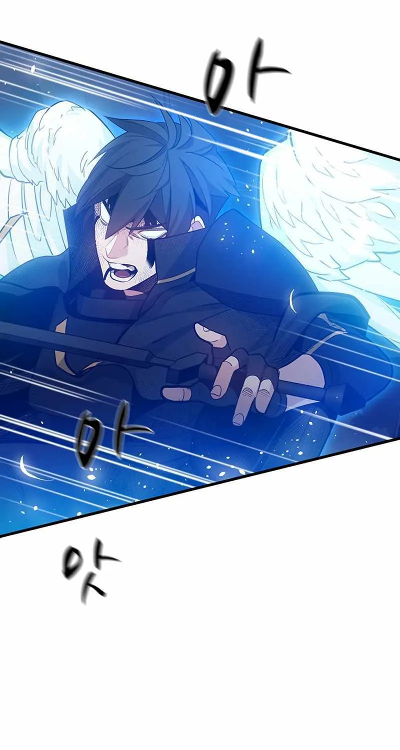 Read The Tutorial Is Too Hard chapter 111 image 87 on Lezhin