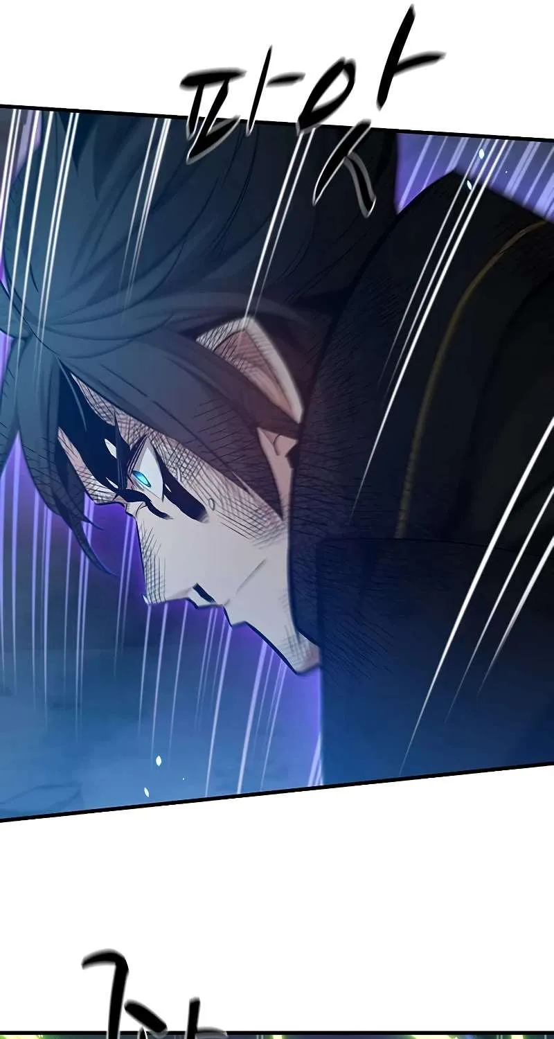 Read The Tutorial Is Too Hard chapter 112 image 11 on Lezhin