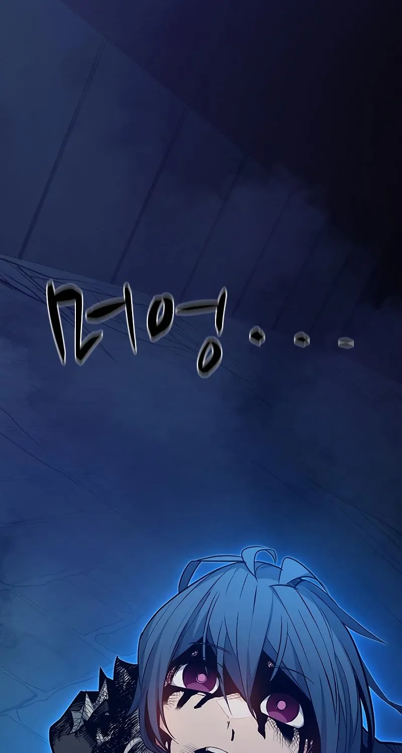 Read The Tutorial Is Too Hard chapter 112 image 114 on Lezhin