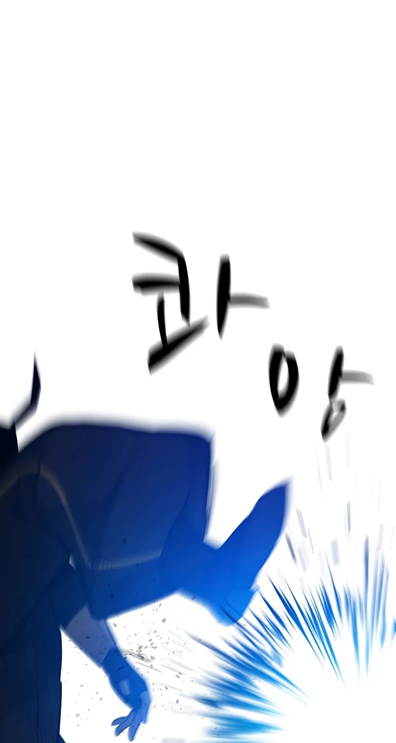 Read The Tutorial Is Too Hard chapter 112 image 47 on Lezhin