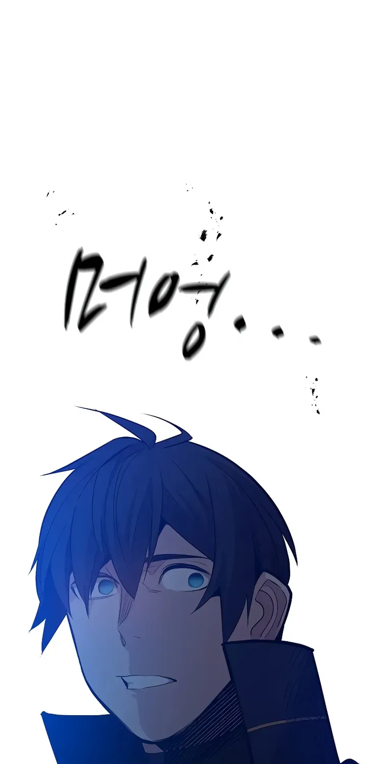 Read The Tutorial Is Too Hard chapter 113 image 17 on Lezhin