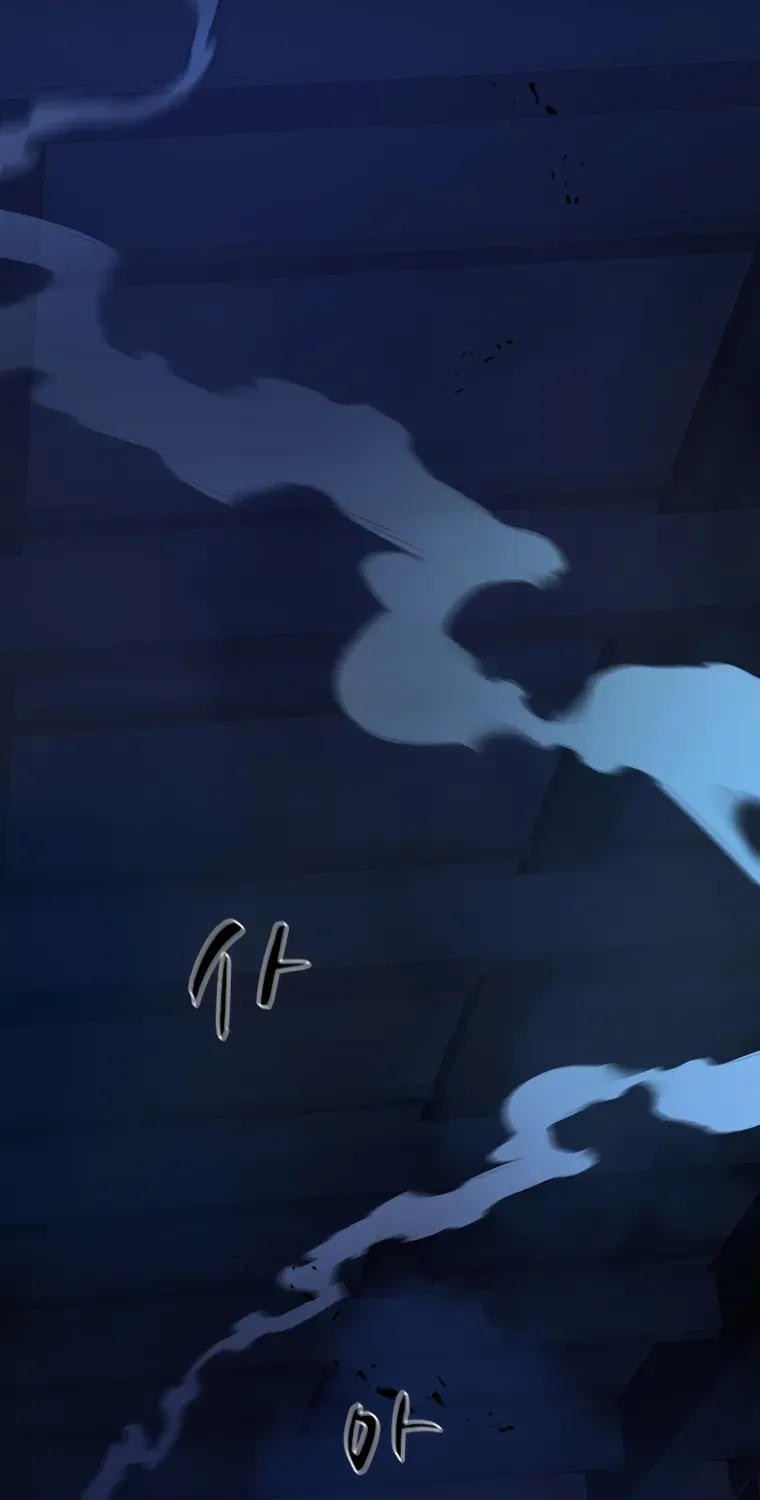 Read The Tutorial Is Too Hard chapter 113 image 4 on Lezhin