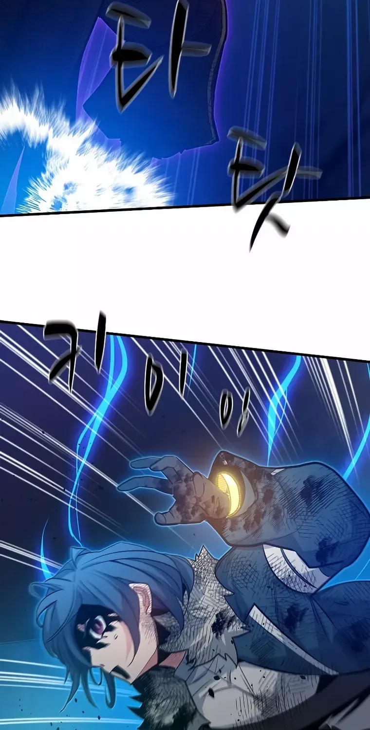 Read The Tutorial Is Too Hard chapter 113 image 47 on Lezhin