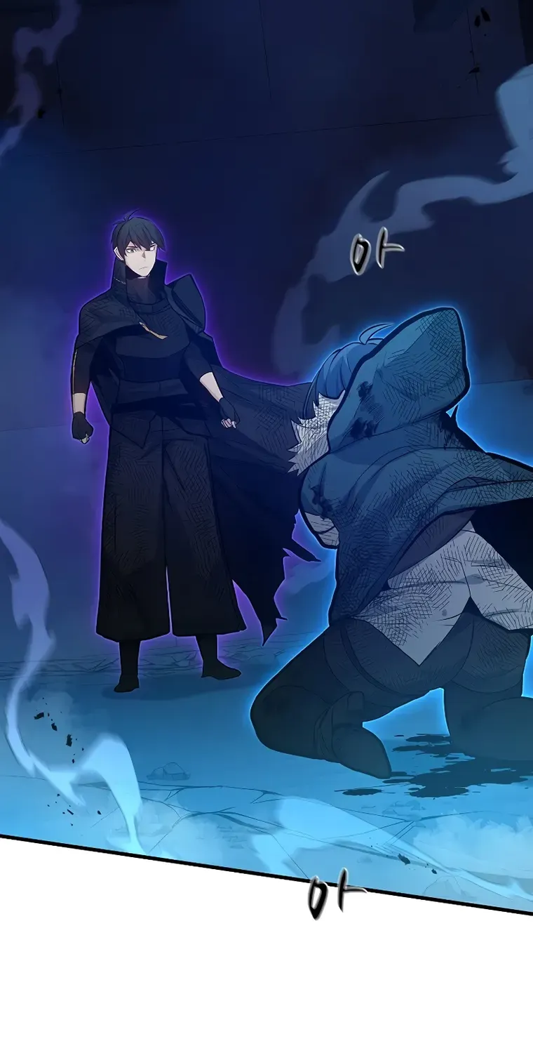 Read The Tutorial Is Too Hard chapter 113 image 5 on Lezhin