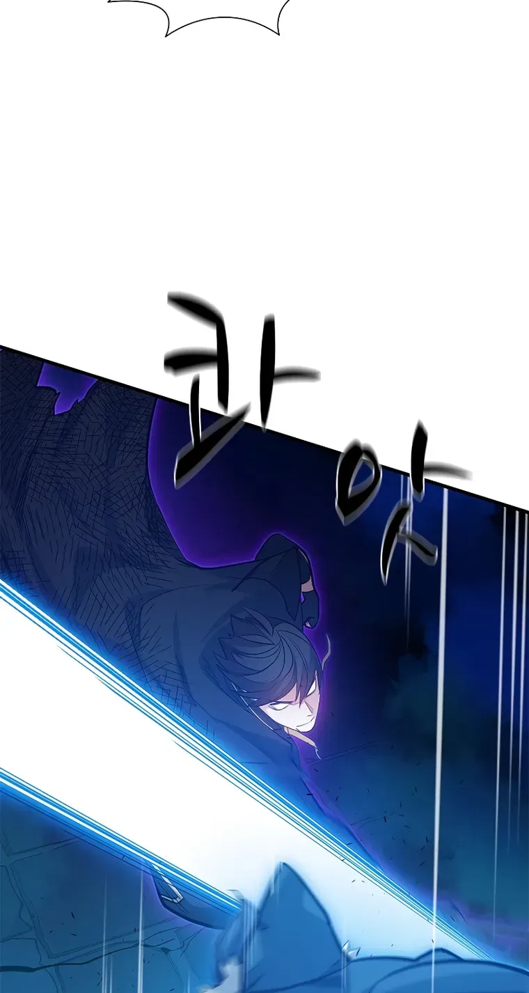 Read The Tutorial Is Too Hard chapter 113 image 59 on Lezhin