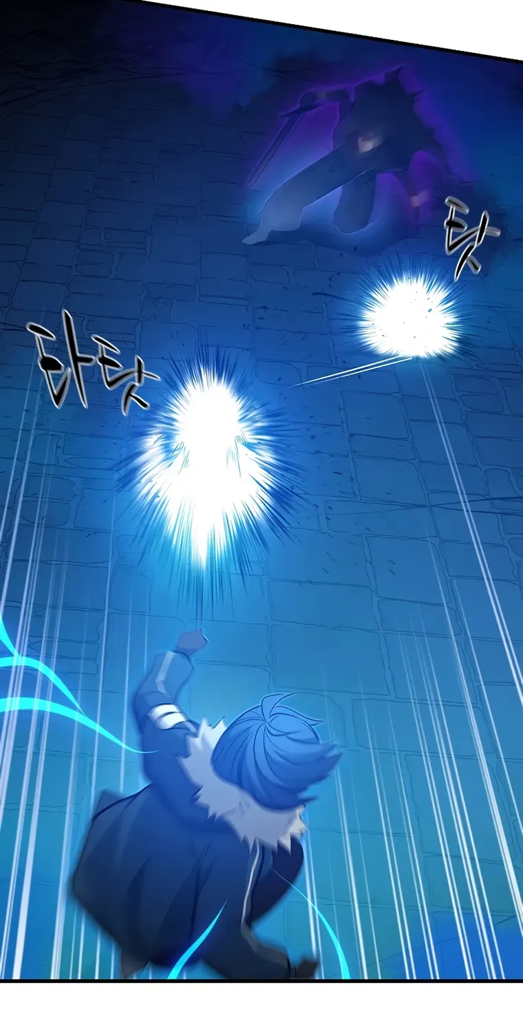 Read The Tutorial Is Too Hard chapter 113 image 69 on Lezhin
