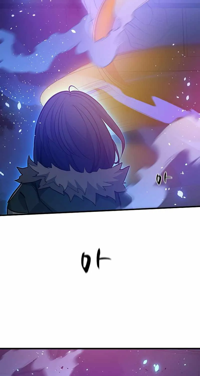 Read The Tutorial Is Too Hard chapter 114 image 61 on Lezhin