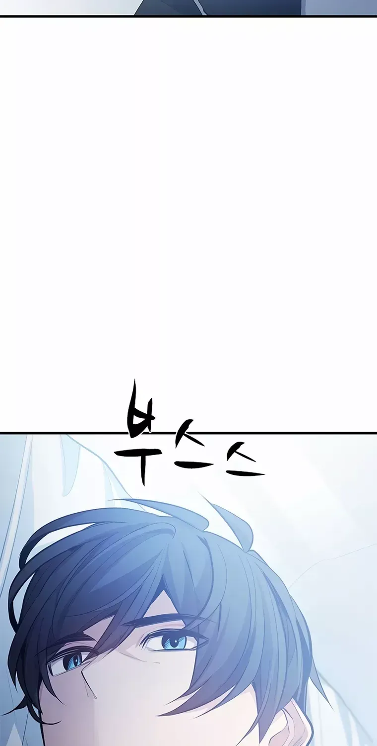 Read The Tutorial Is Too Hard chapter 115 image 11 on Lezhin
