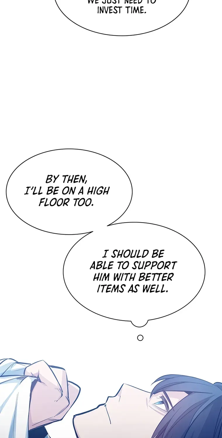 Read The Tutorial Is Too Hard chapter 115 image 17 on Lezhin