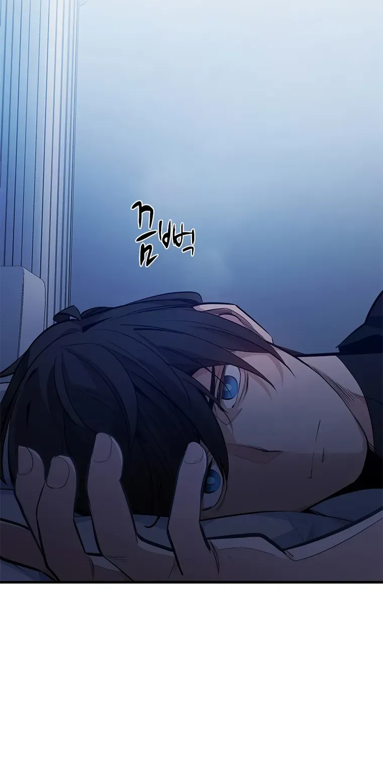 Read The Tutorial Is Too Hard chapter 115 image 28 on Lezhin