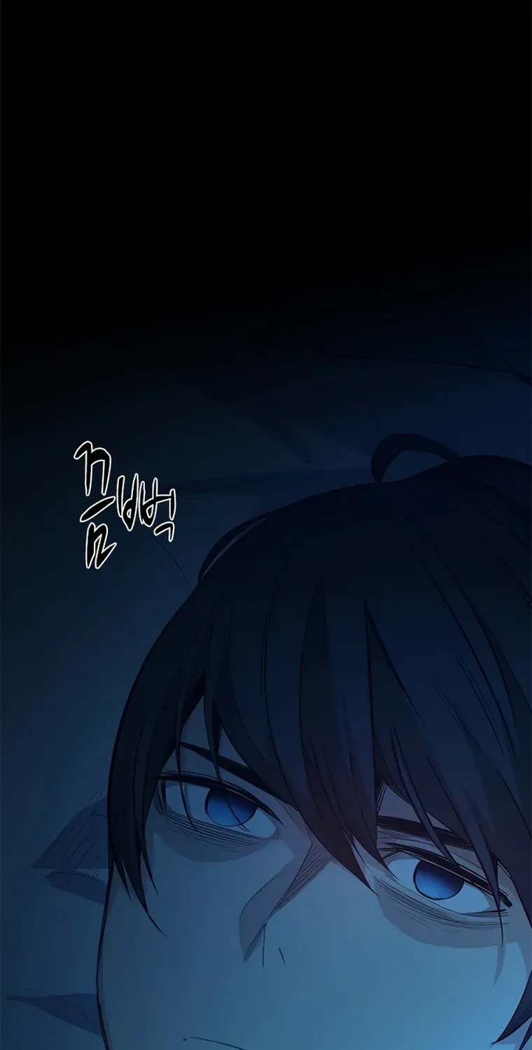 Read The Tutorial Is Too Hard chapter 115 image 37 on Lezhin