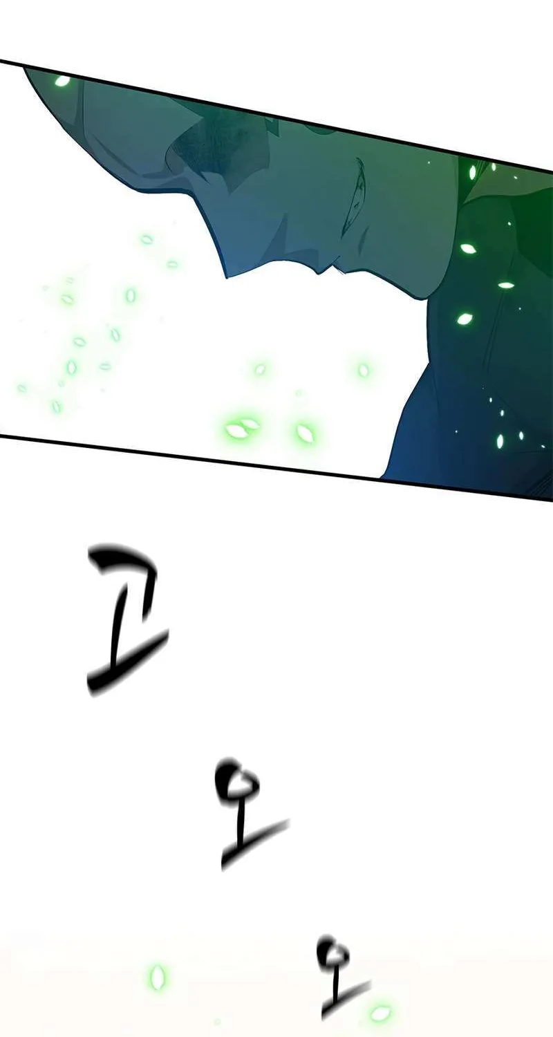 Read The Tutorial Is Too Hard chapter 116 image 15 on Lezhin