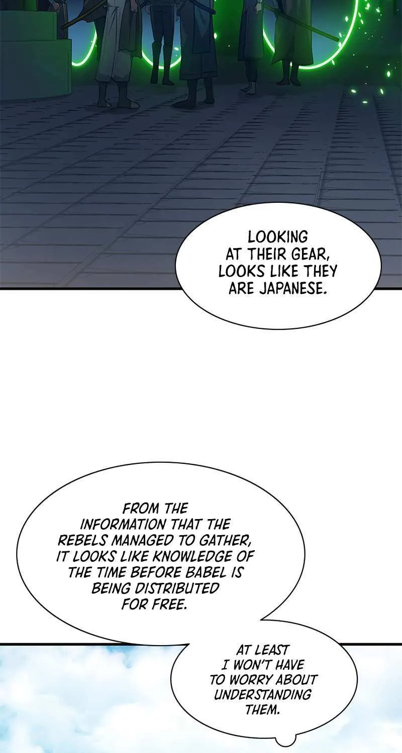 Read The Tutorial Is Too Hard chapter 116 image 20 on Lezhin