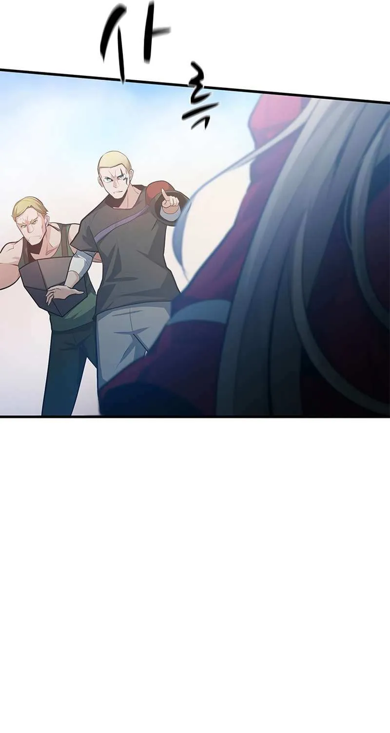 Read The Tutorial Is Too Hard chapter 116 image 26 on Lezhin