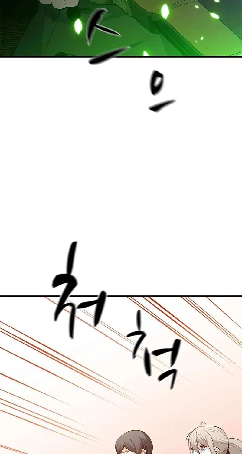 Read The Tutorial Is Too Hard chapter 116 image 28 on Lezhin