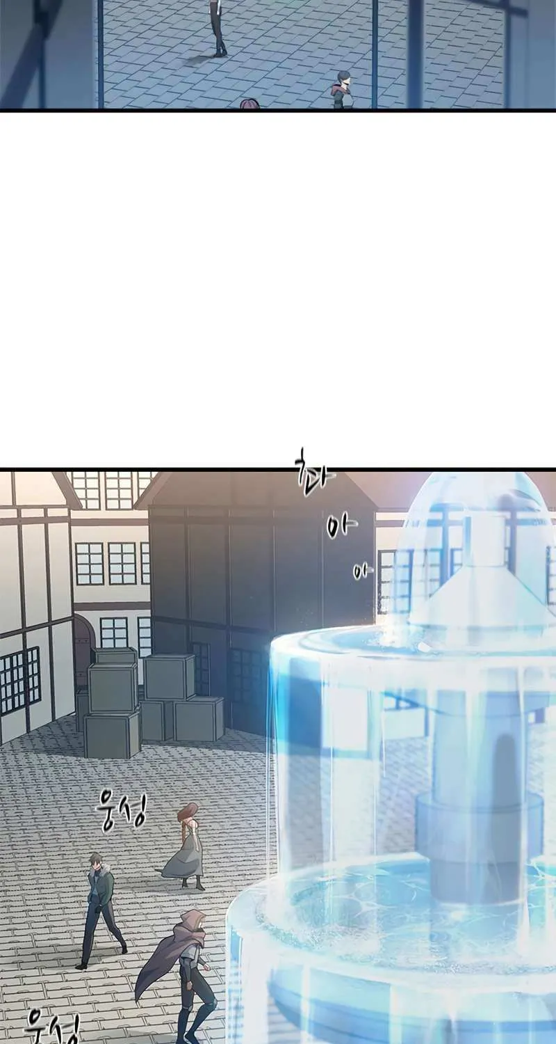 Read The Tutorial Is Too Hard chapter 116 image 4 on Lezhin