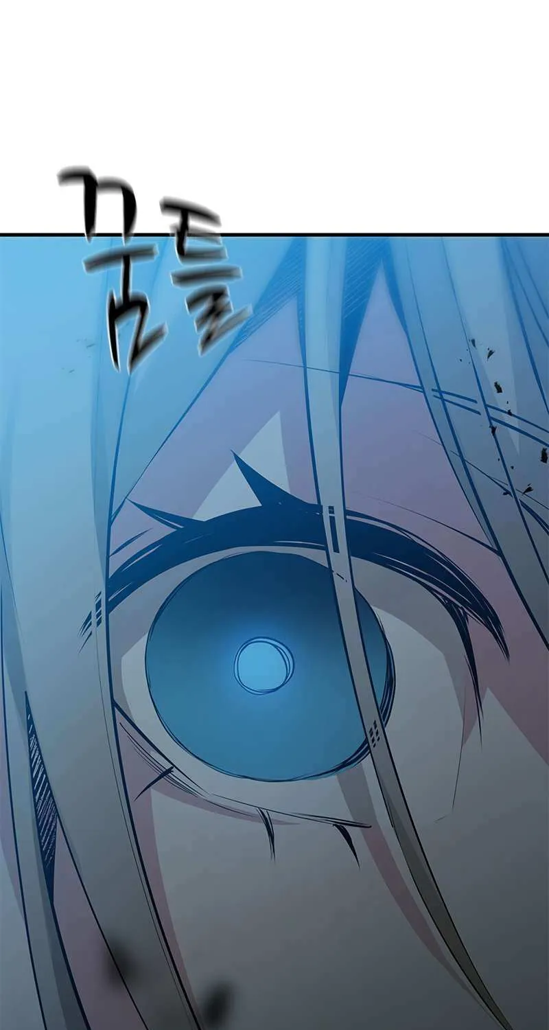 Read The Tutorial Is Too Hard chapter 116 image 54 on Lezhin