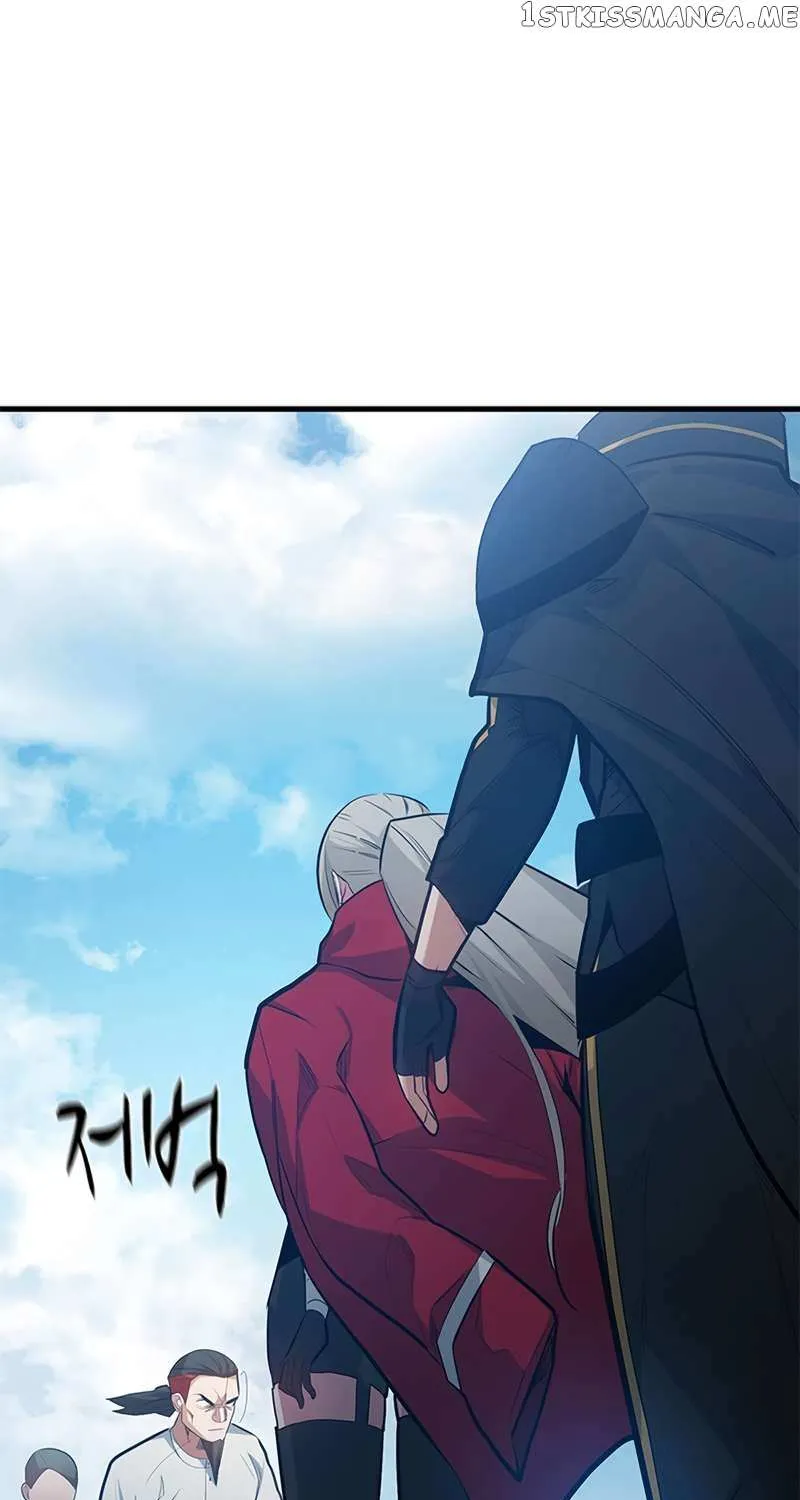 Read The Tutorial Is Too Hard chapter 116 image 62 on Lezhin