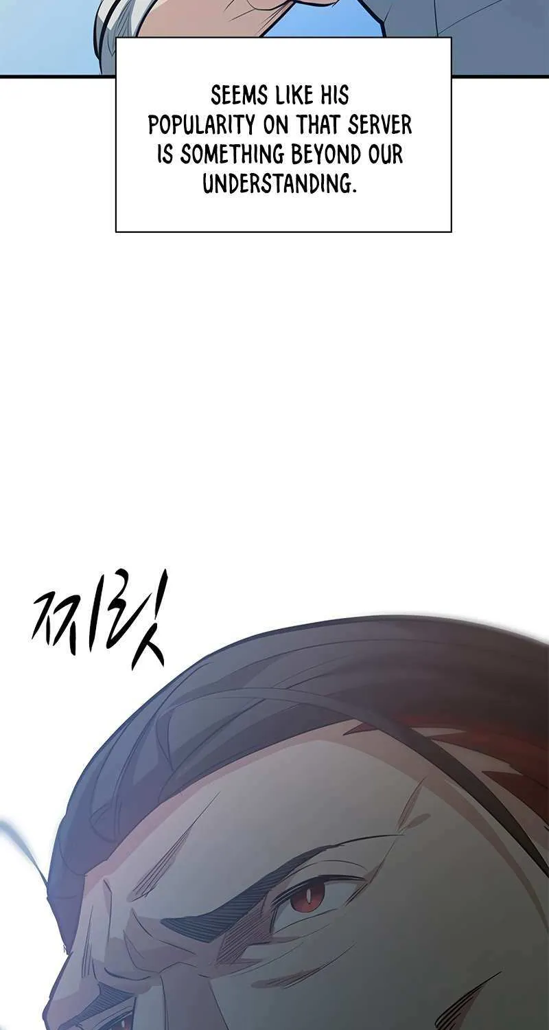Read The Tutorial Is Too Hard chapter 116 image 78 on Lezhin