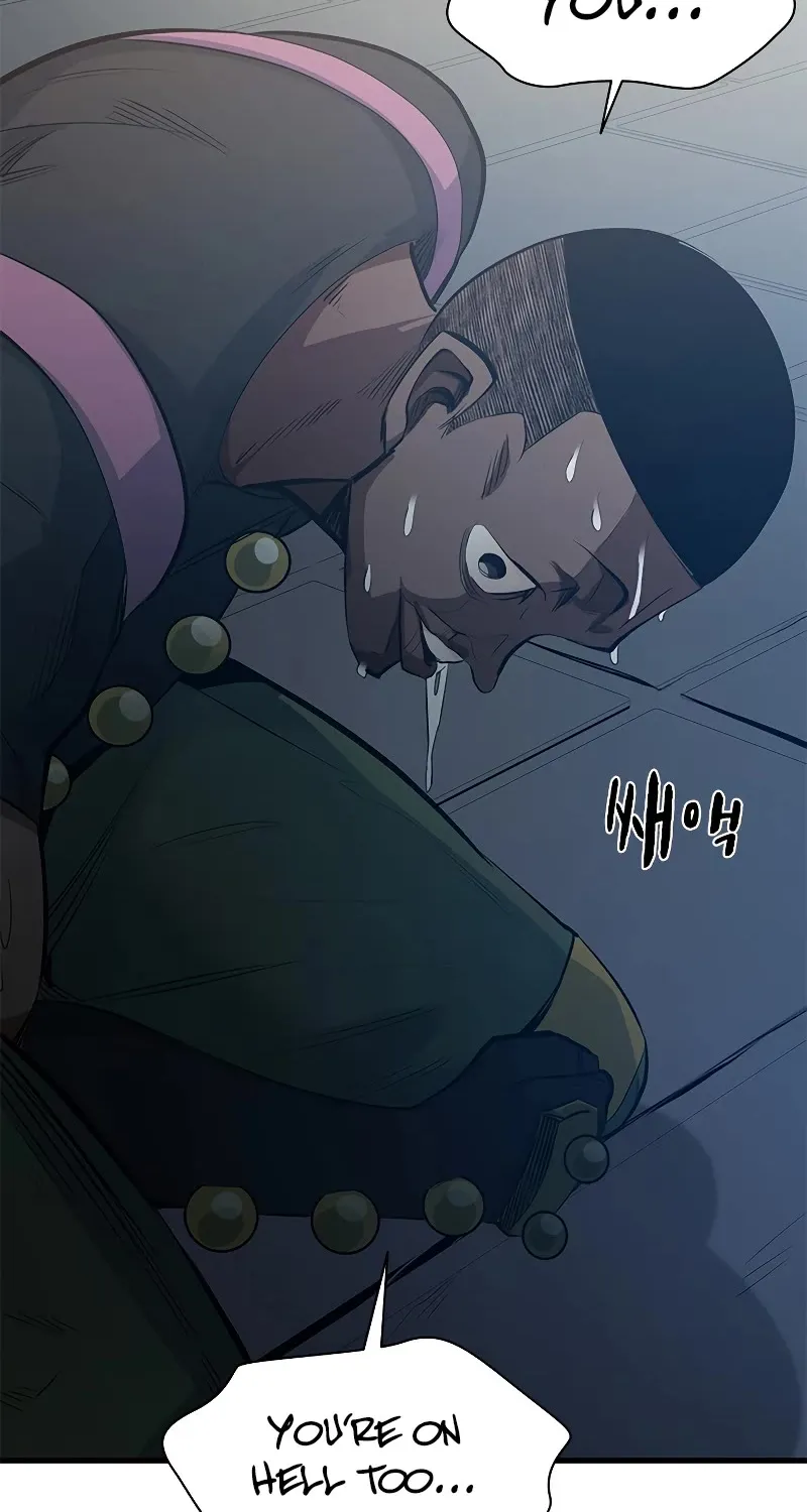 Read The Tutorial Is Too Hard chapter 117 image 107 on Lezhin