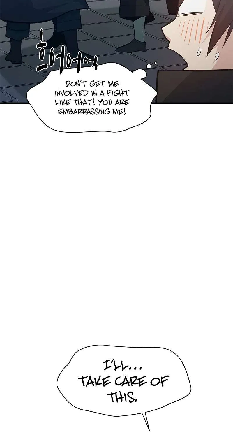 Read The Tutorial Is Too Hard chapter 117 image 47 on Lezhin