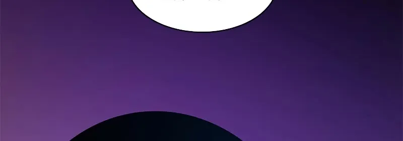 Read The Tutorial Is Too Hard chapter 117 image 89 on Lezhin