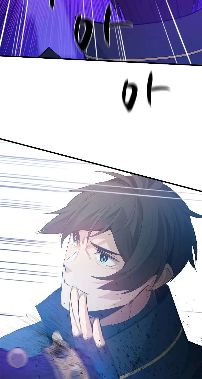 Read The Tutorial Is Too Hard chapter 117 image 97 on Lezhin