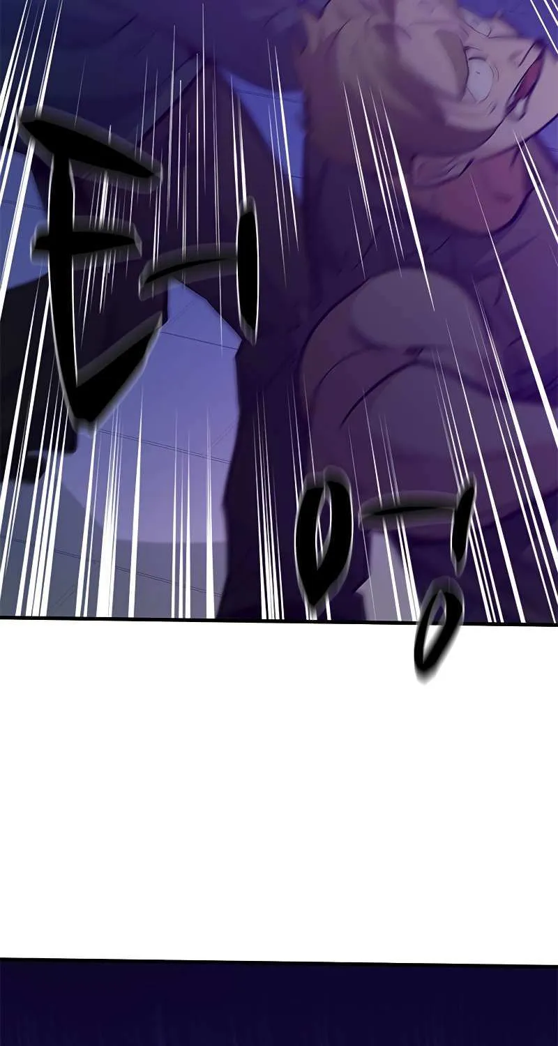 Read The Tutorial Is Too Hard chapter 118 image 28 on Lezhin