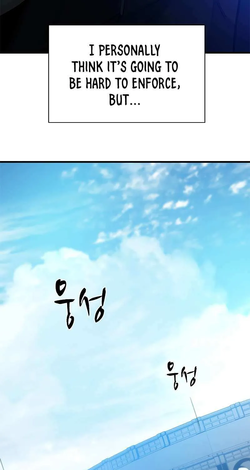 Read The Tutorial Is Too Hard chapter 118 image 52 on Lezhin
