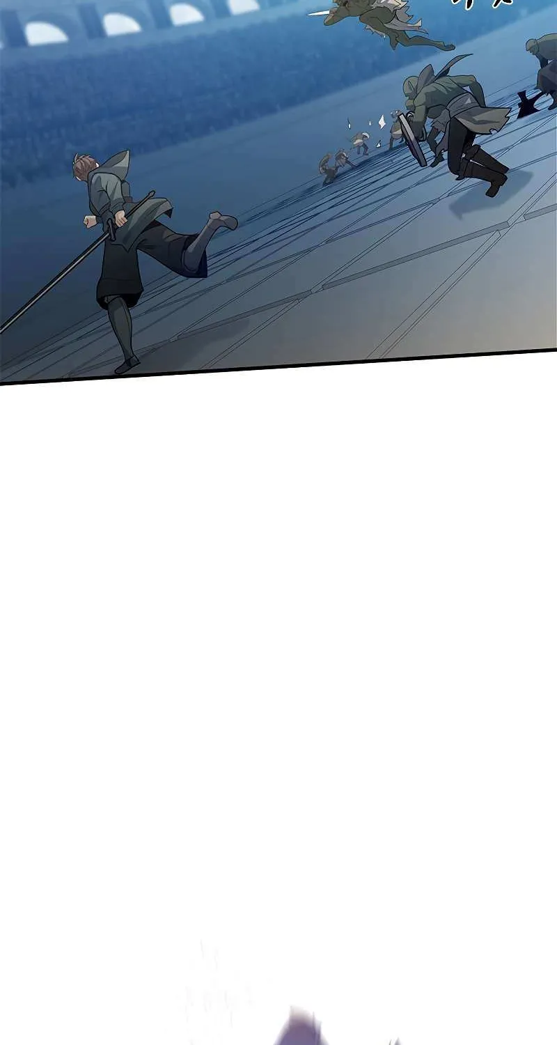 Read The Tutorial Is Too Hard chapter 118 image 57 on Lezhin