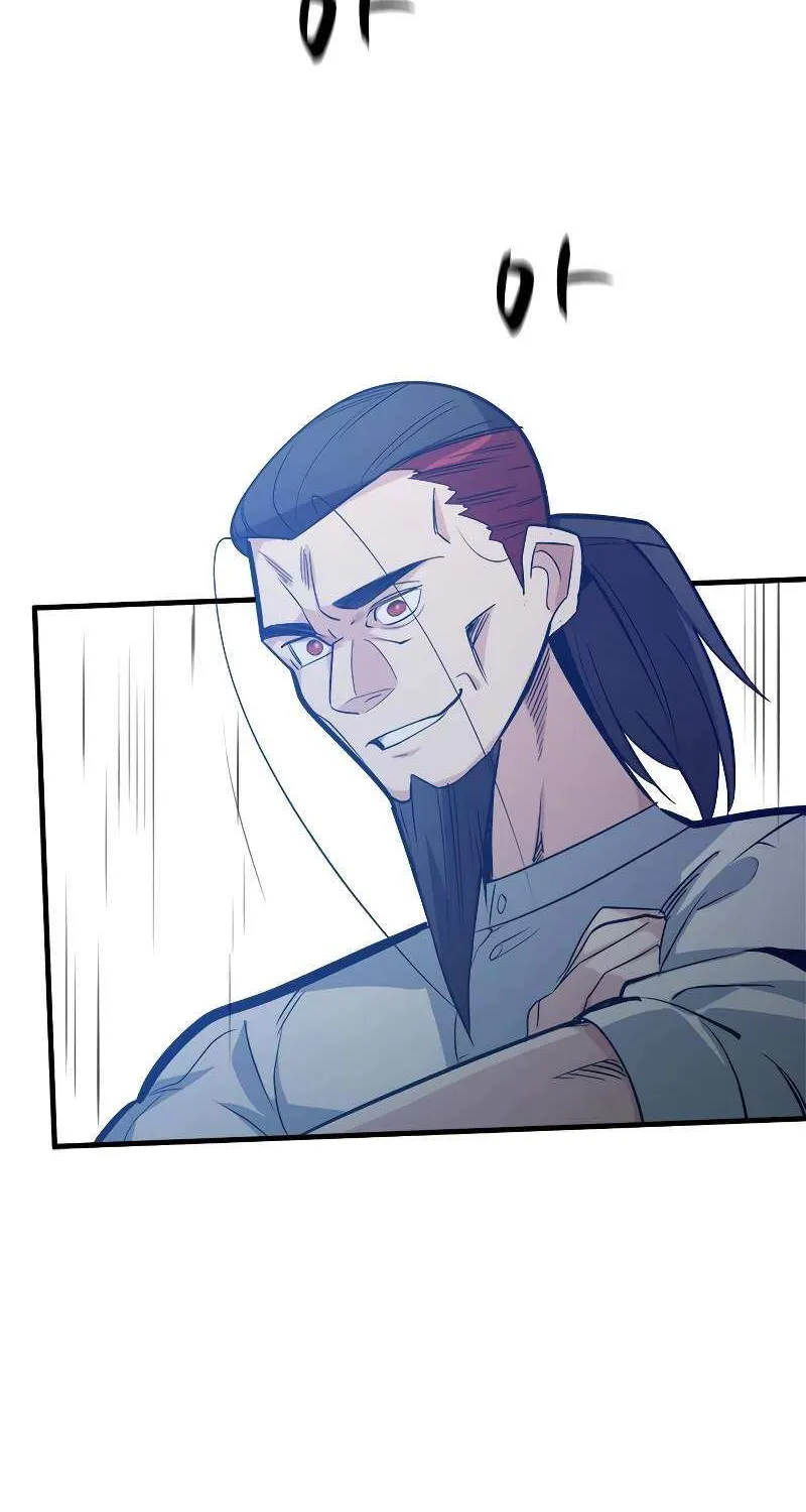 Read The Tutorial Is Too Hard chapter 118 image 67 on Lezhin