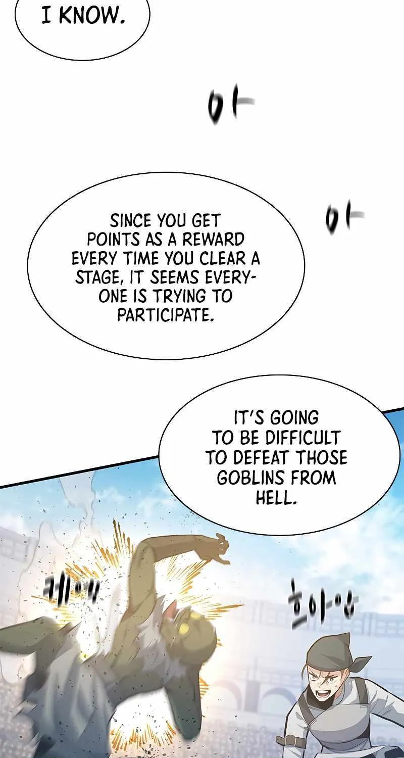 Read The Tutorial Is Too Hard chapter 119 image 18 on Lezhin