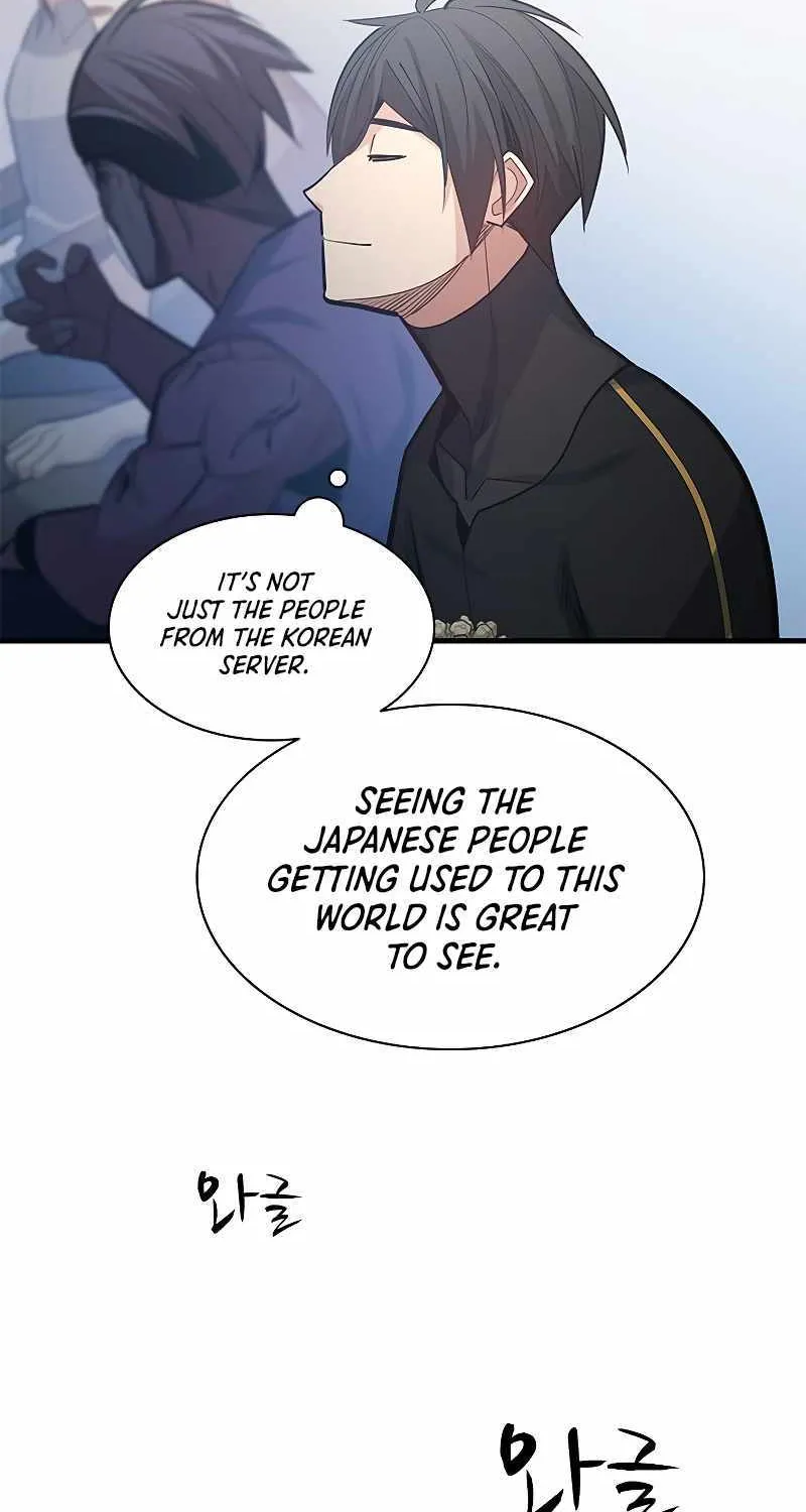 Read The Tutorial Is Too Hard chapter 119 image 37 on Lezhin