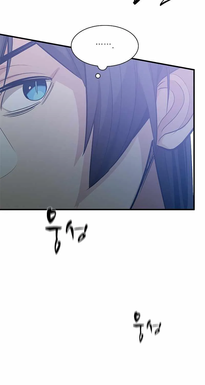 Read The Tutorial Is Too Hard chapter 119 image 38 on Lezhin