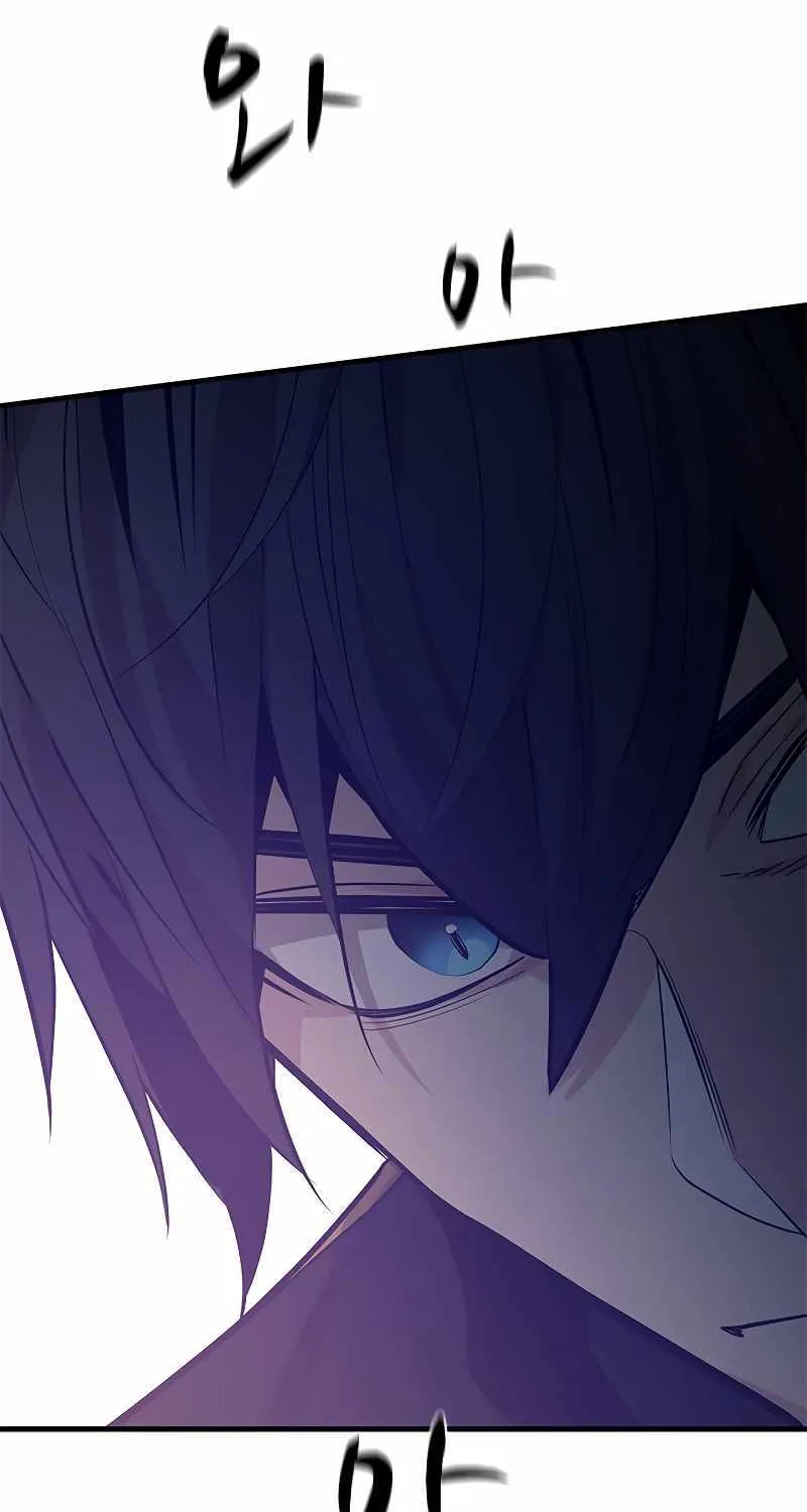 Read The Tutorial Is Too Hard chapter 119 image 45 on Lezhin