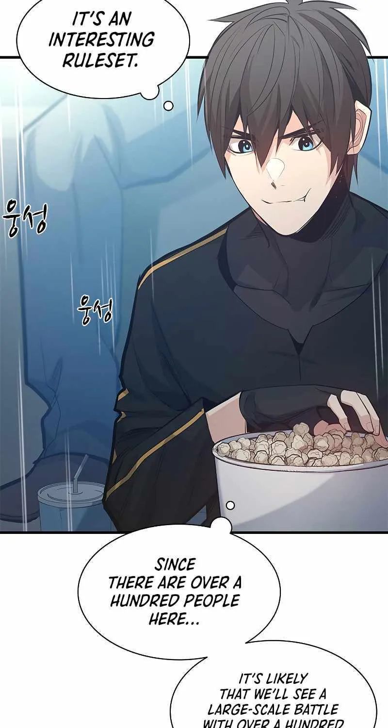 Read The Tutorial Is Too Hard chapter 119 image 5 on Lezhin