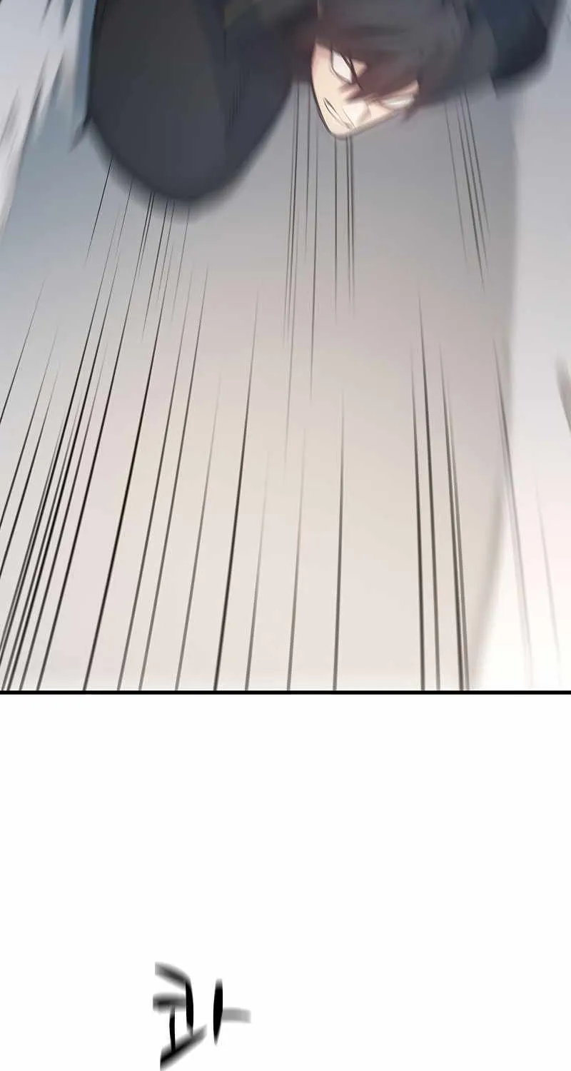 Read The Tutorial Is Too Hard chapter 119 image 67 on Lezhin