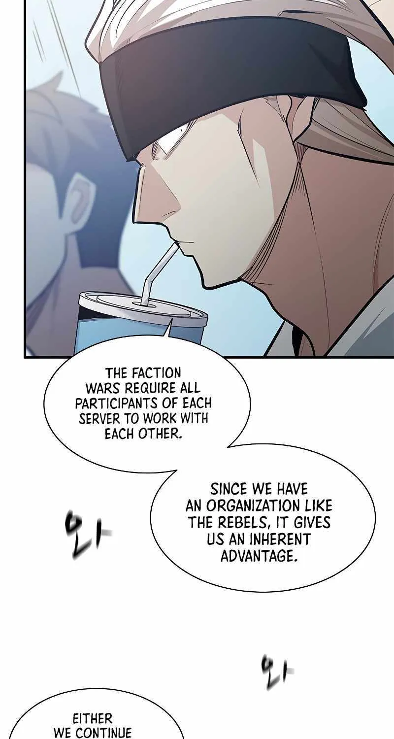 Read The Tutorial Is Too Hard chapter 119 image 7 on Lezhin