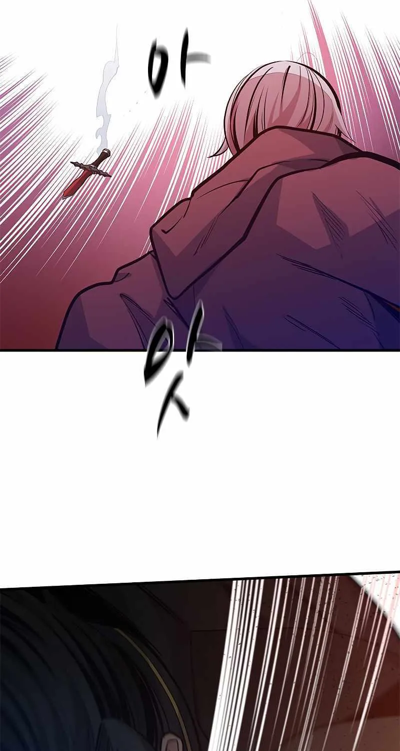 Read The Tutorial Is Too Hard chapter 119 image 78 on Lezhin