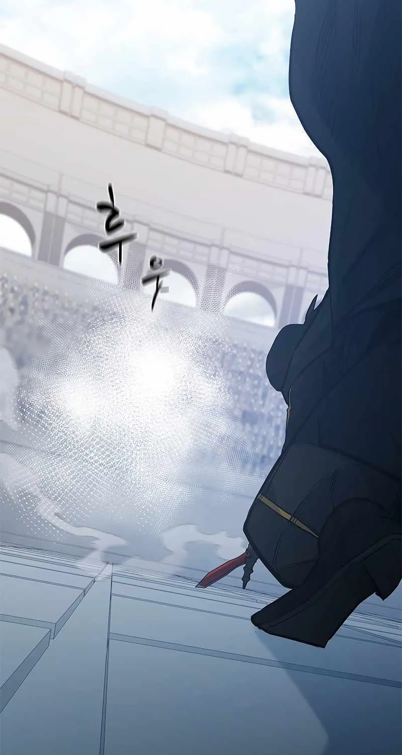 Read The Tutorial Is Too Hard chapter 119 image 82 on Lezhin