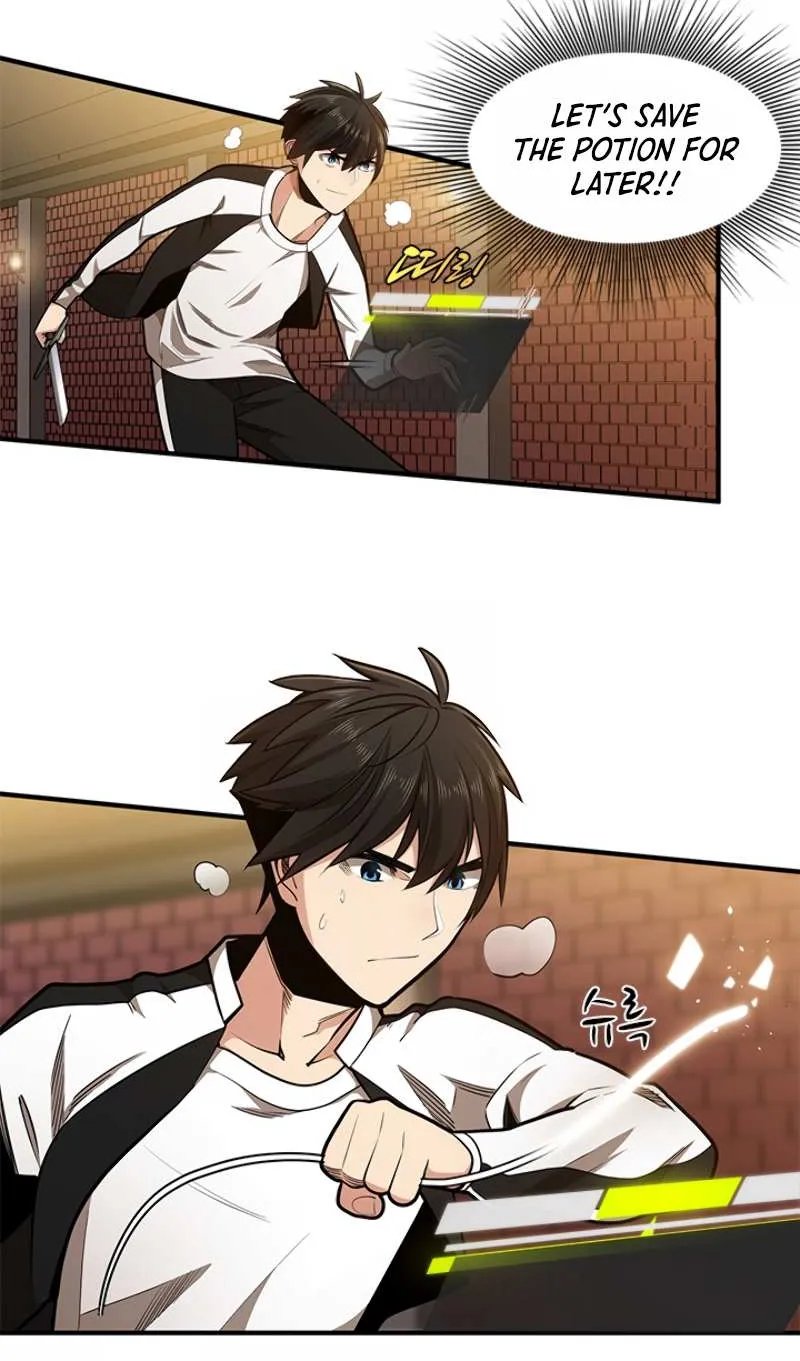 Read The Tutorial Is Too Hard chapter 12 image 15 on Lezhin