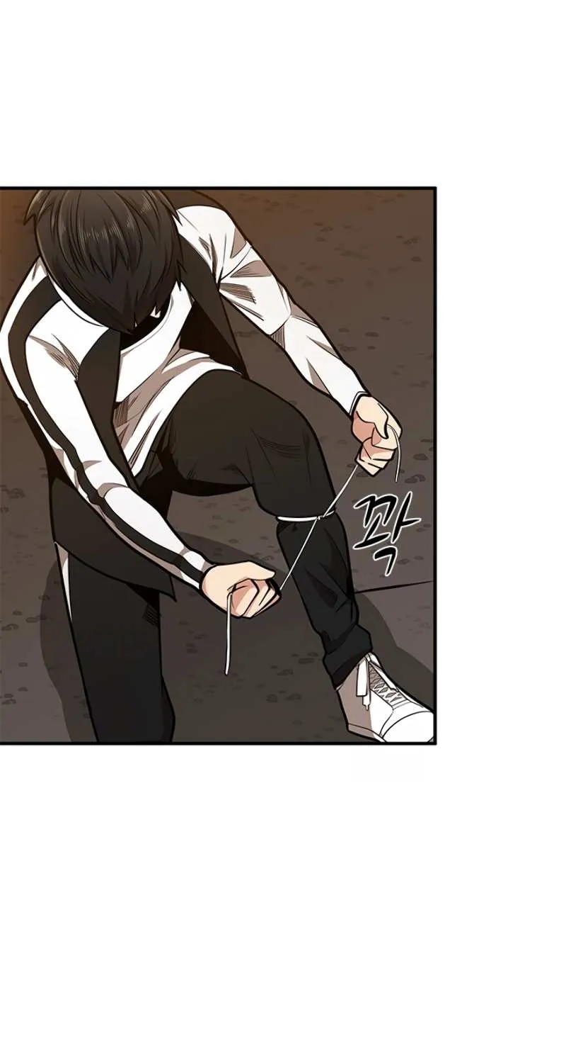 Read The Tutorial Is Too Hard chapter 12 image 16 on Lezhin