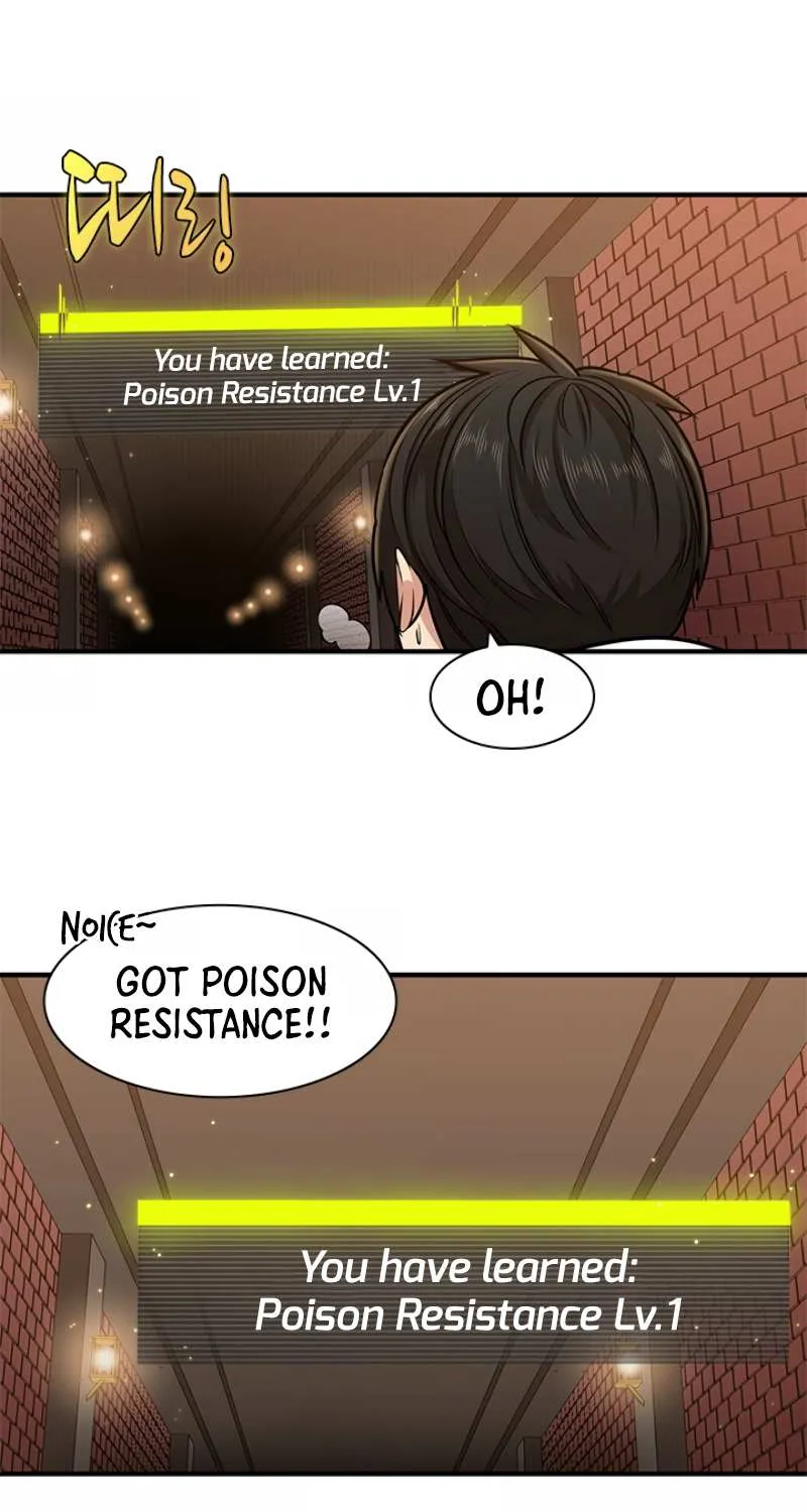 Read The Tutorial Is Too Hard chapter 12 image 17 on Lezhin