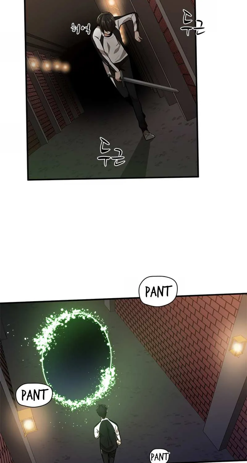 Read The Tutorial Is Too Hard chapter 12 image 22 on Lezhin