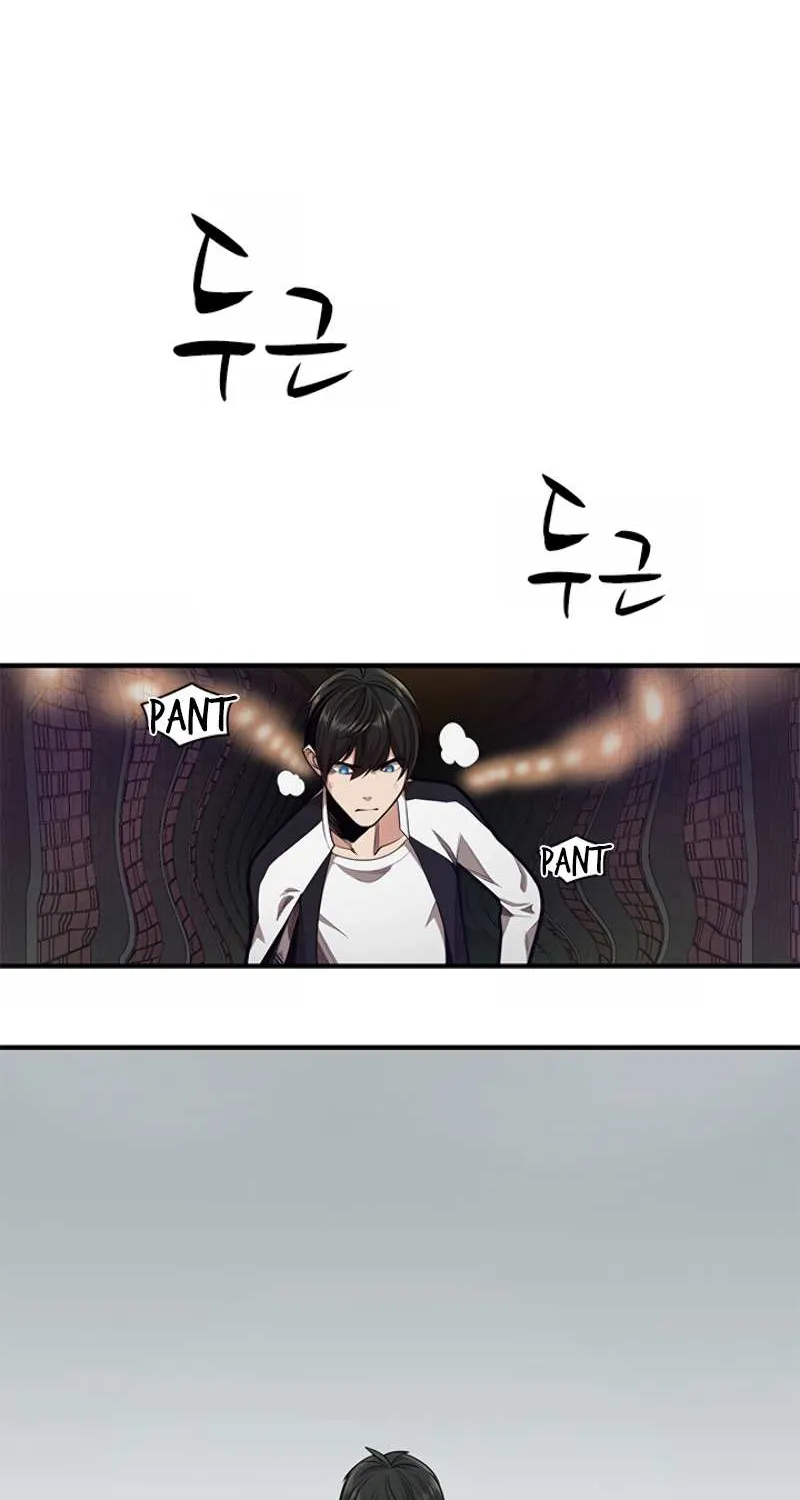 Read The Tutorial Is Too Hard chapter 12 image 25 on Lezhin