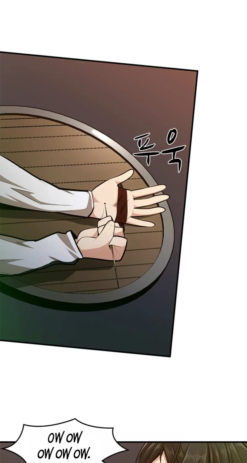 Read The Tutorial Is Too Hard chapter 12 image 43 on Lezhin