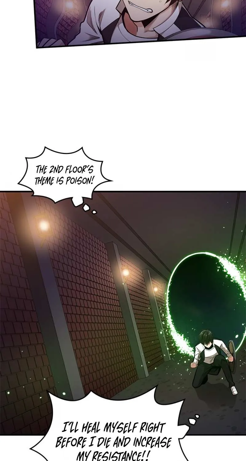 Read The Tutorial Is Too Hard chapter 12 image 45 on Lezhin