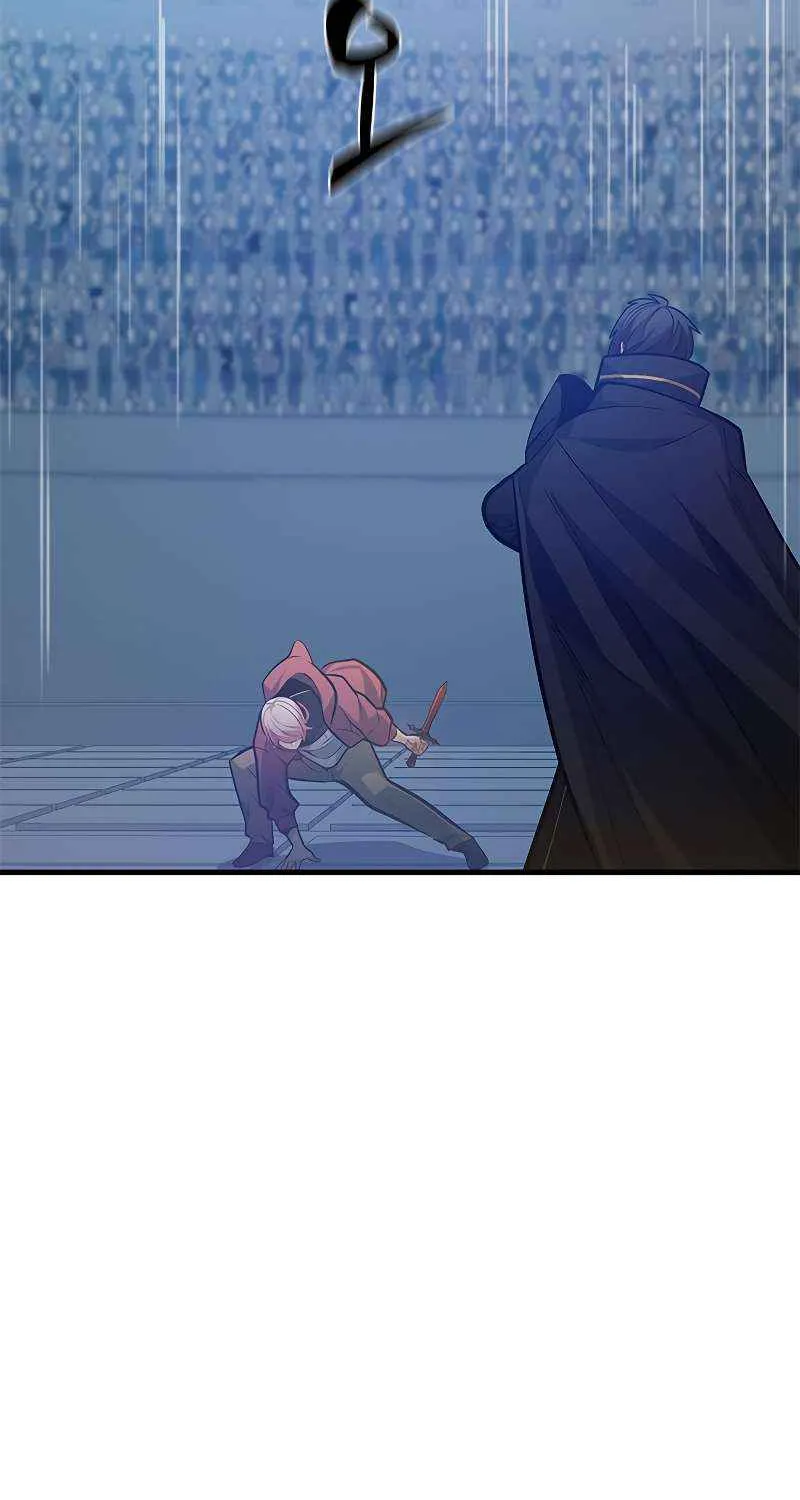 Read The Tutorial Is Too Hard chapter 120 image 15 on Lezhin